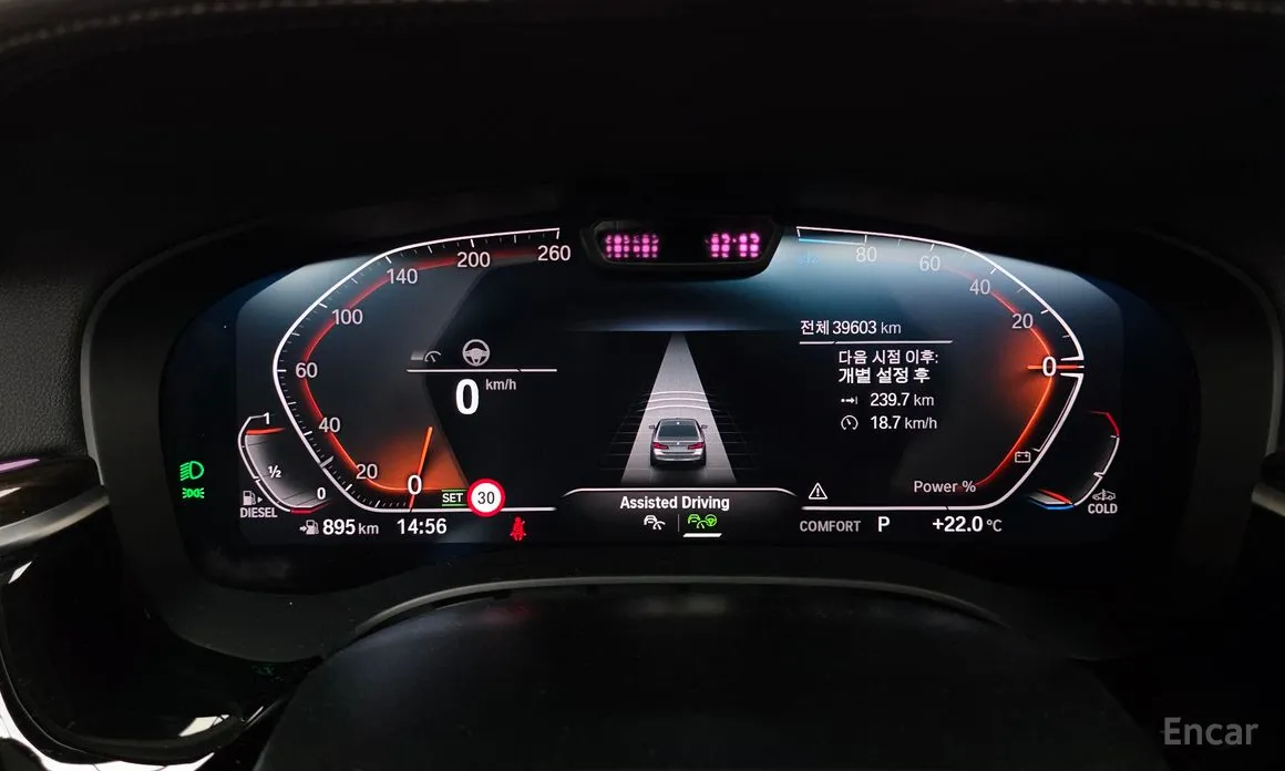 BMW 5 Series 2017 523d Luxury