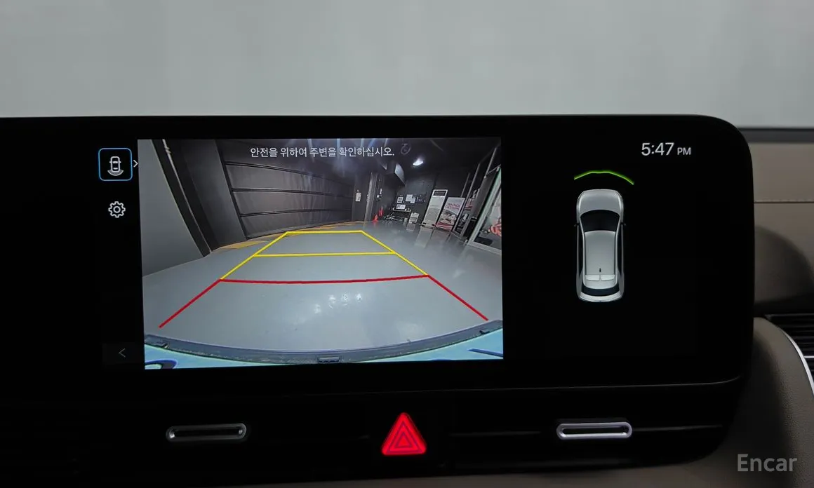 Hyundai Ioniq 5 2024 Long Range