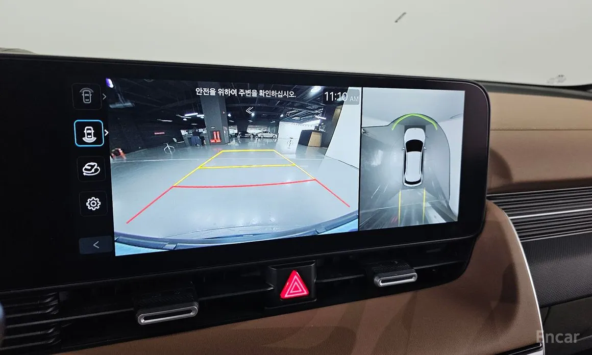 Hyundai Ioniq 5 2024 Long Range AWD