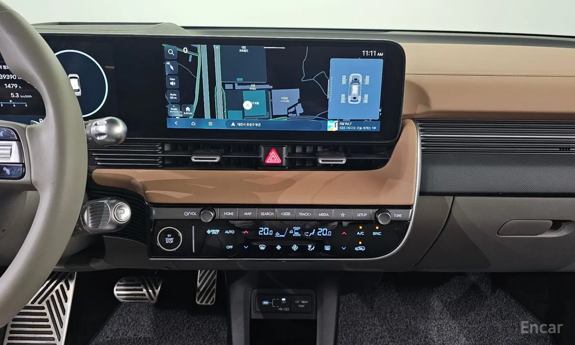 Hyundai Ioniq 5 2024 Long Range AWD