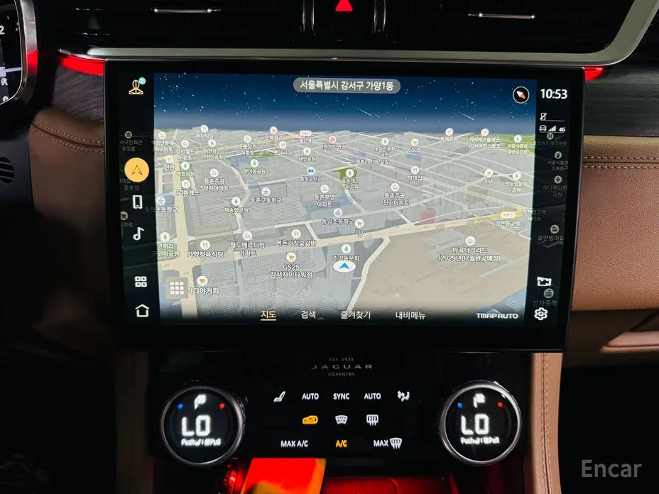 Jaguar F-Pace 2016 D200 SE