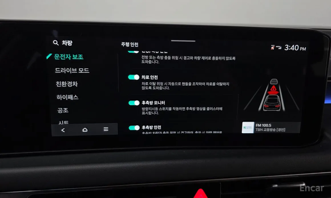 Kia K8 2024 Noblesse