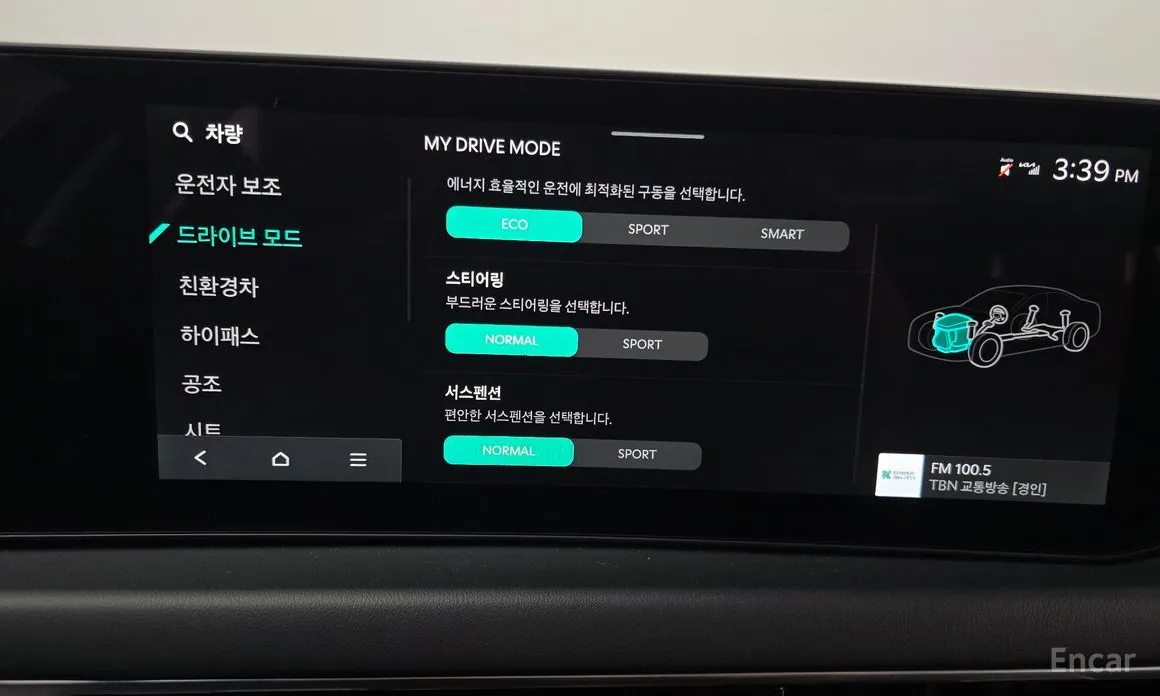 Kia K8 2024 Noblesse