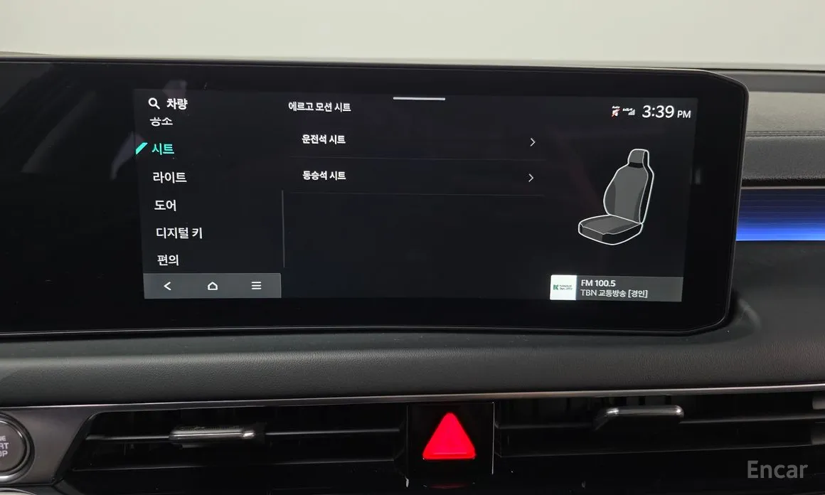 Kia K8 2024 Noblesse
