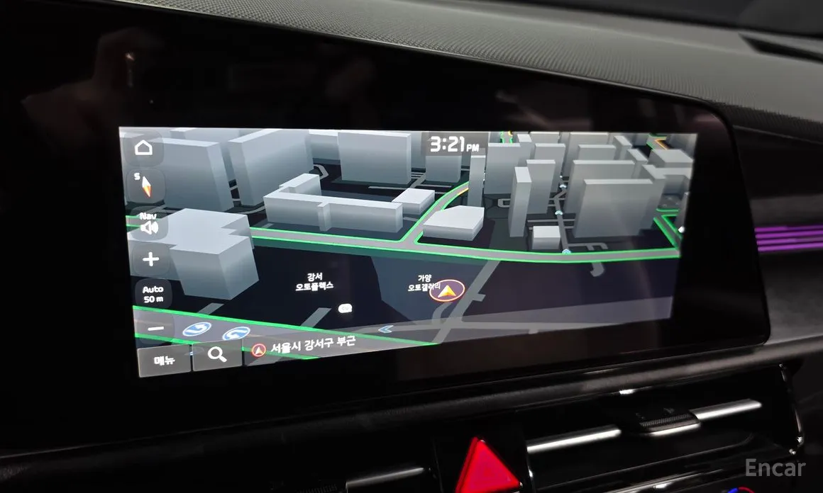 Kia Niro 2022 Signature