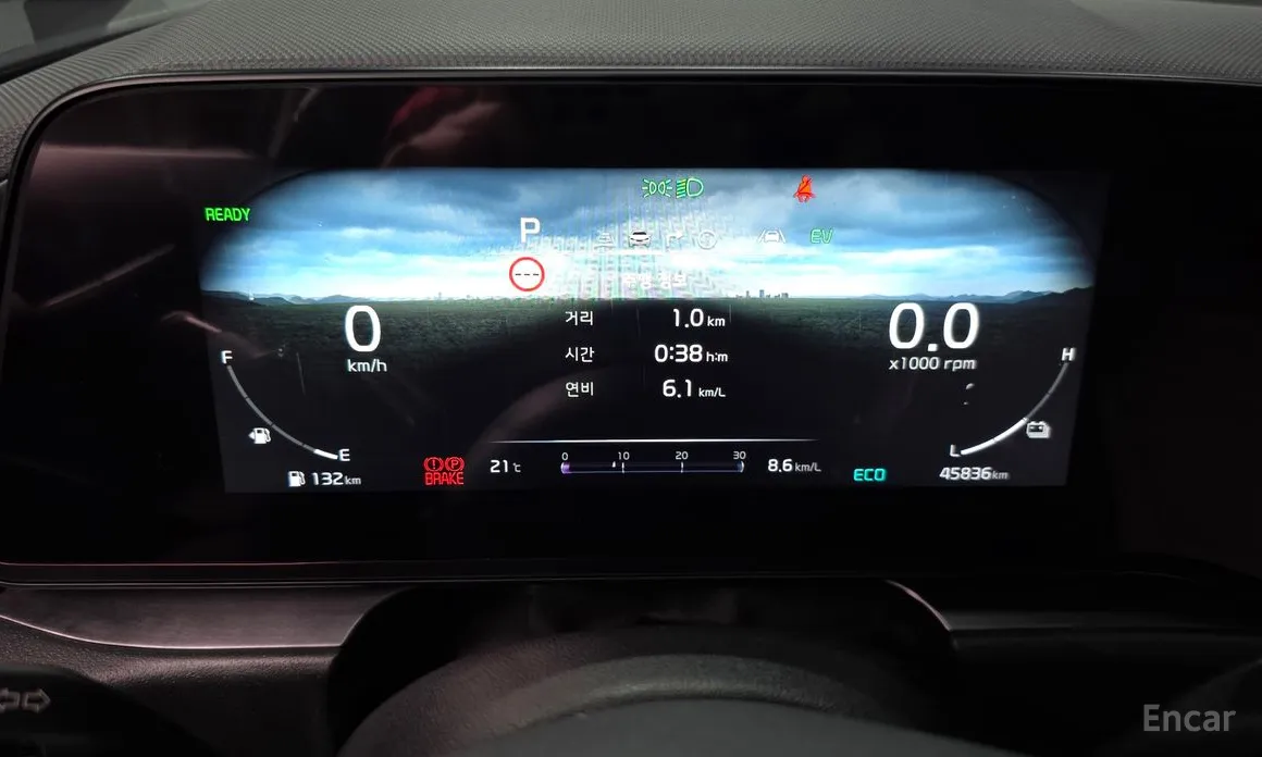 Kia Niro 2022 Signature
