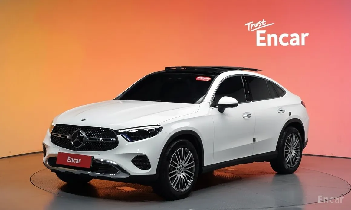 2023 Mercedes-Benz GLC-Class