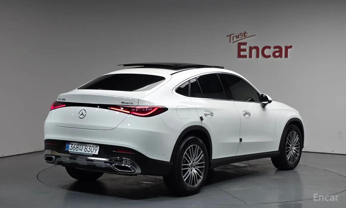2023 Mercedes-Benz GLC-Class