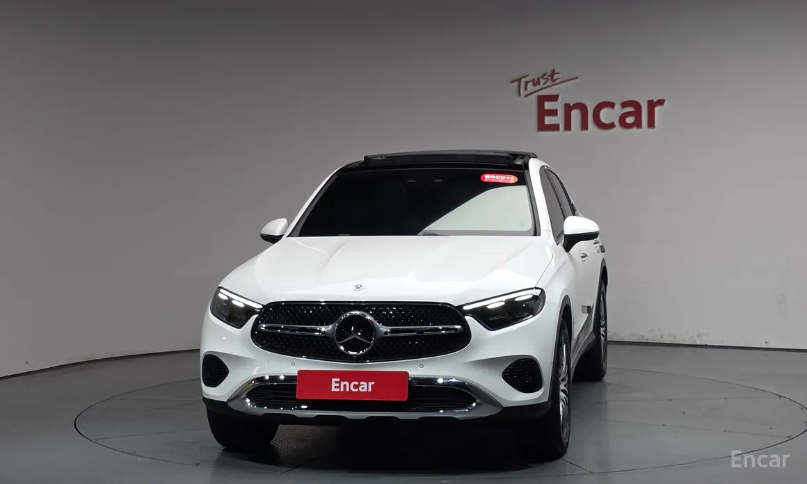 2023 Mercedes-Benz GLC-Class