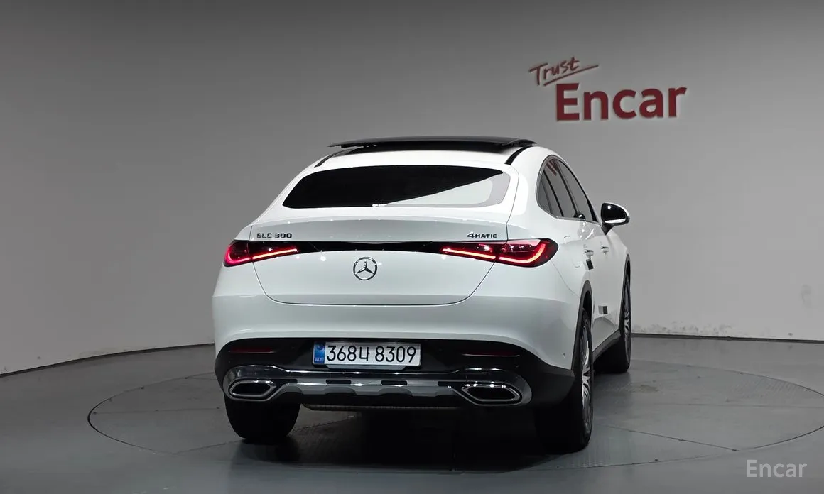 2023 Mercedes-Benz GLC-Class
