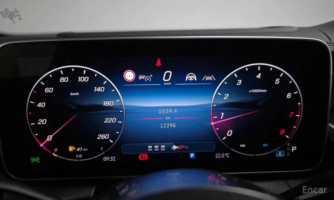 Mercedes-Benz GLC-Class 2023 GLC300 4MATIC Avnatgarde Coupe