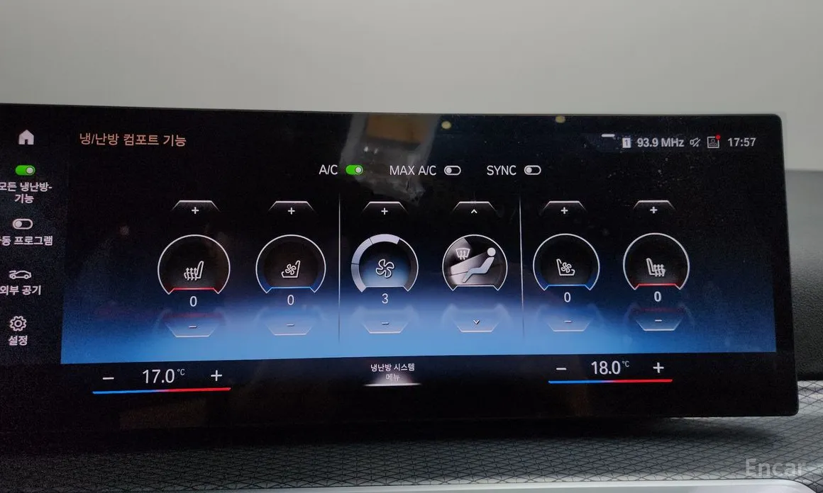 Фото 34 - BMW i4