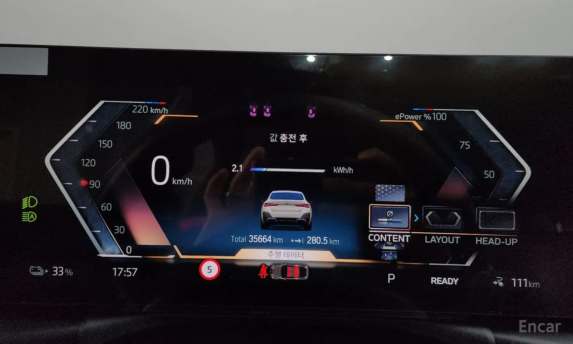 Фото 8 - BMW i4