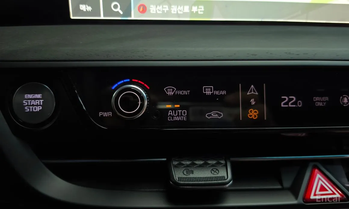 Kia K8 2021 Signature Special