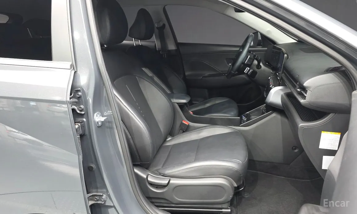 Hyundai Kona 2023 Long Range