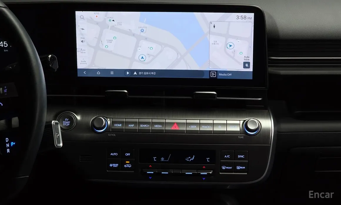 Hyundai Kona 2023 Long Range
