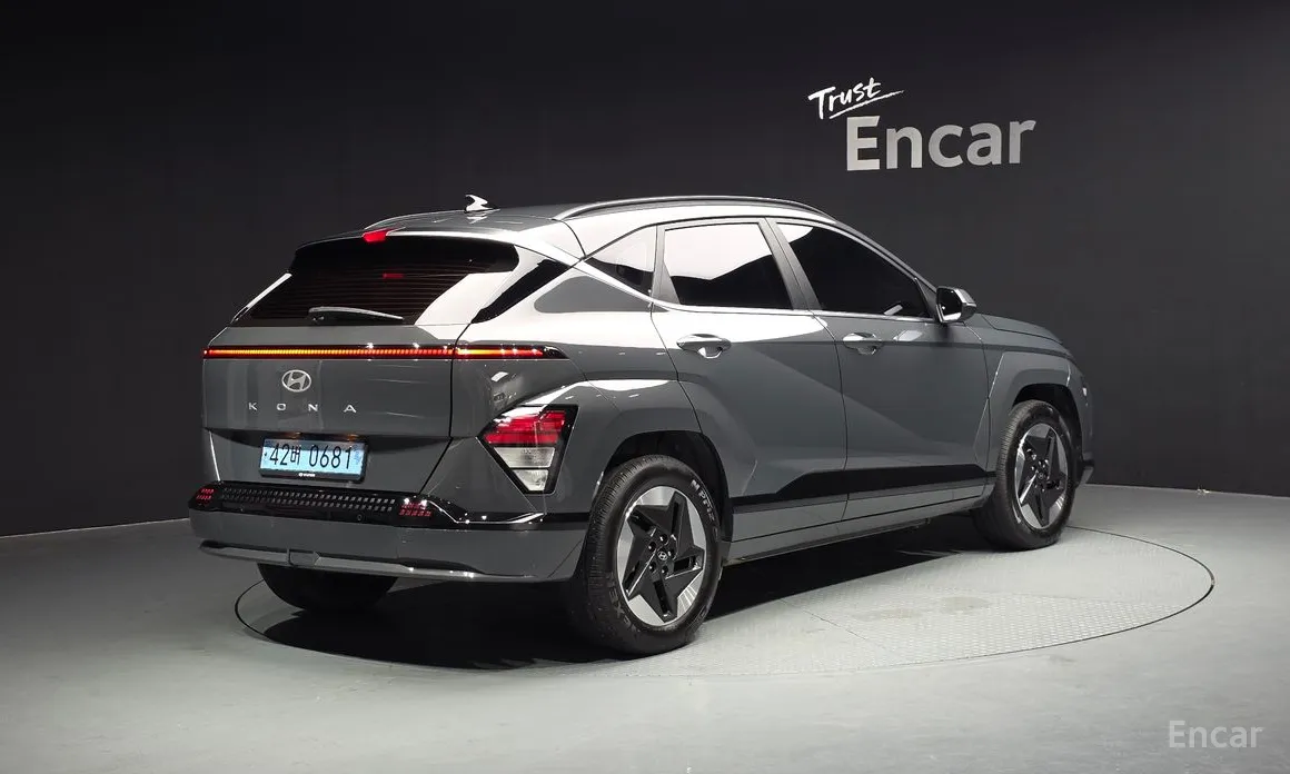 Hyundai Kona 2023 Long Range
