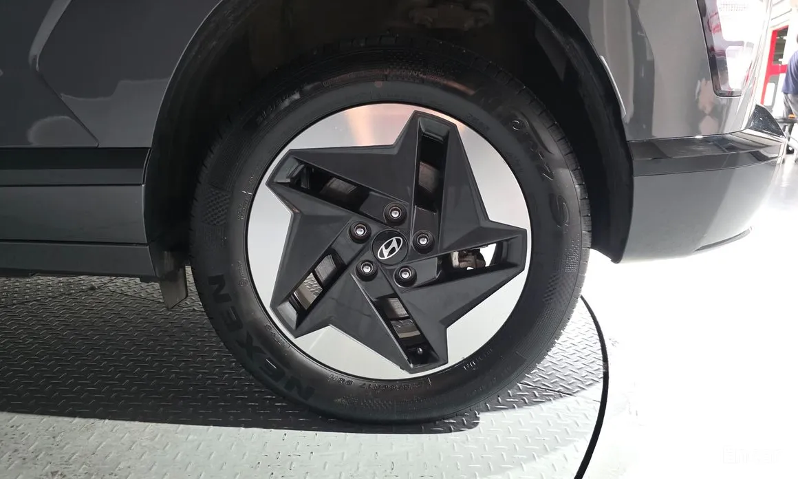 Hyundai Kona 2023 Long Range
