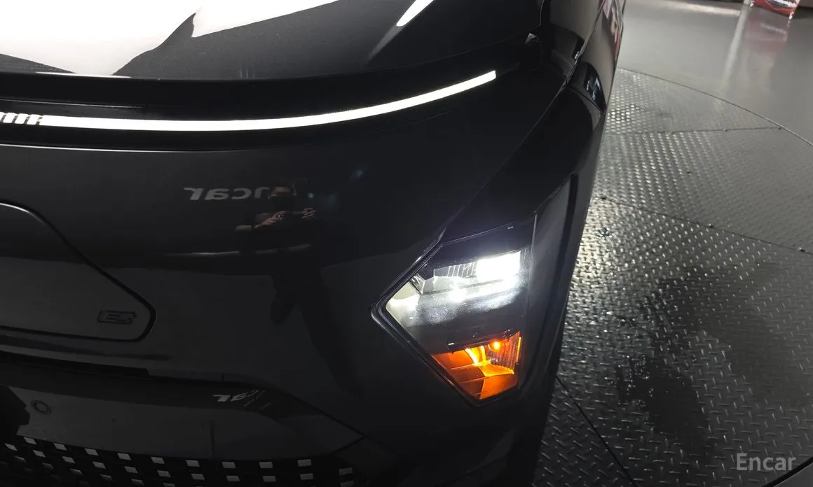 Hyundai Kona 2023 Long Range