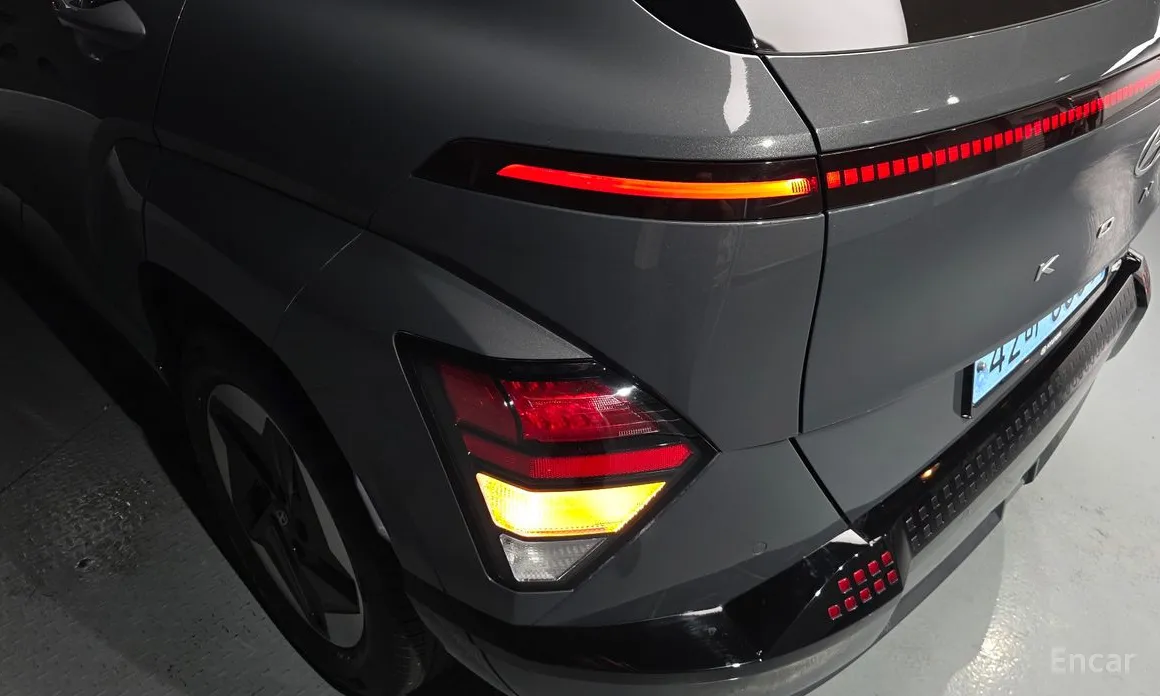 Hyundai Kona 2023 Long Range