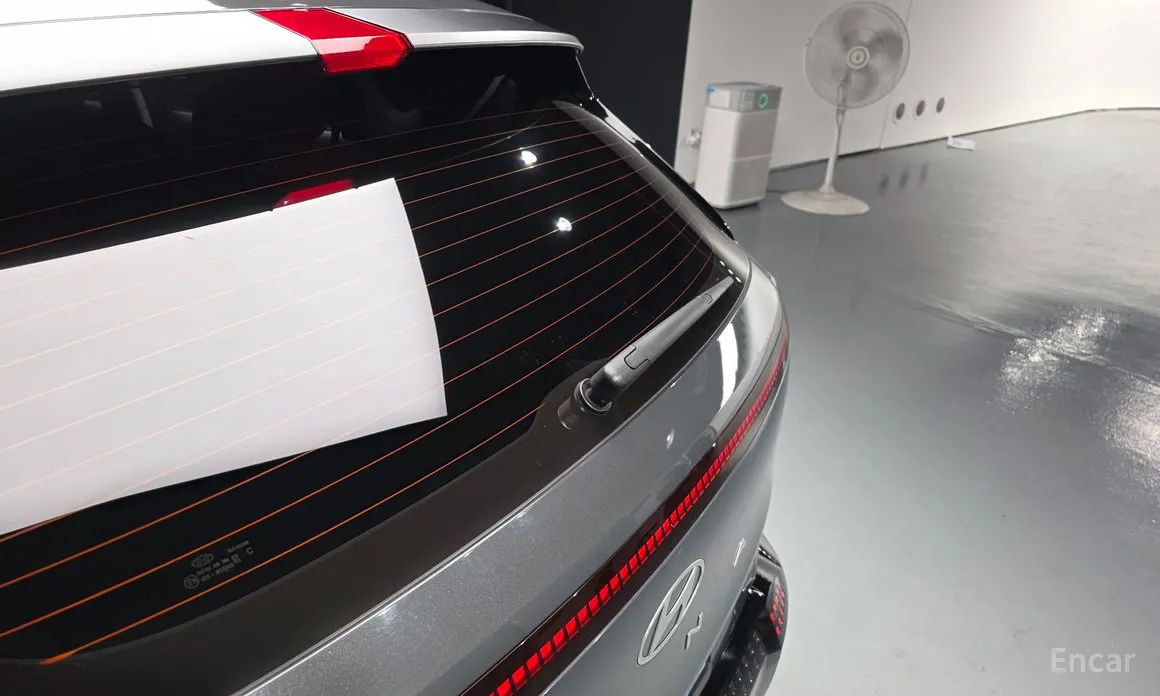 Hyundai Kona 2023 Long Range