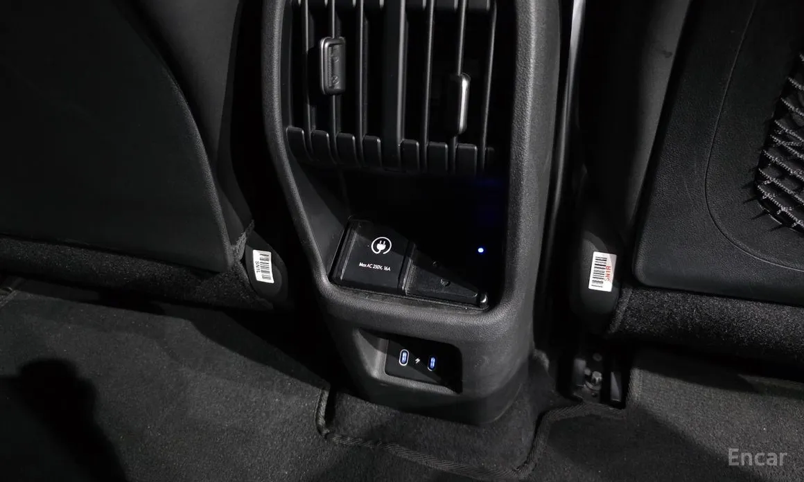 Hyundai Kona 2023 Long Range