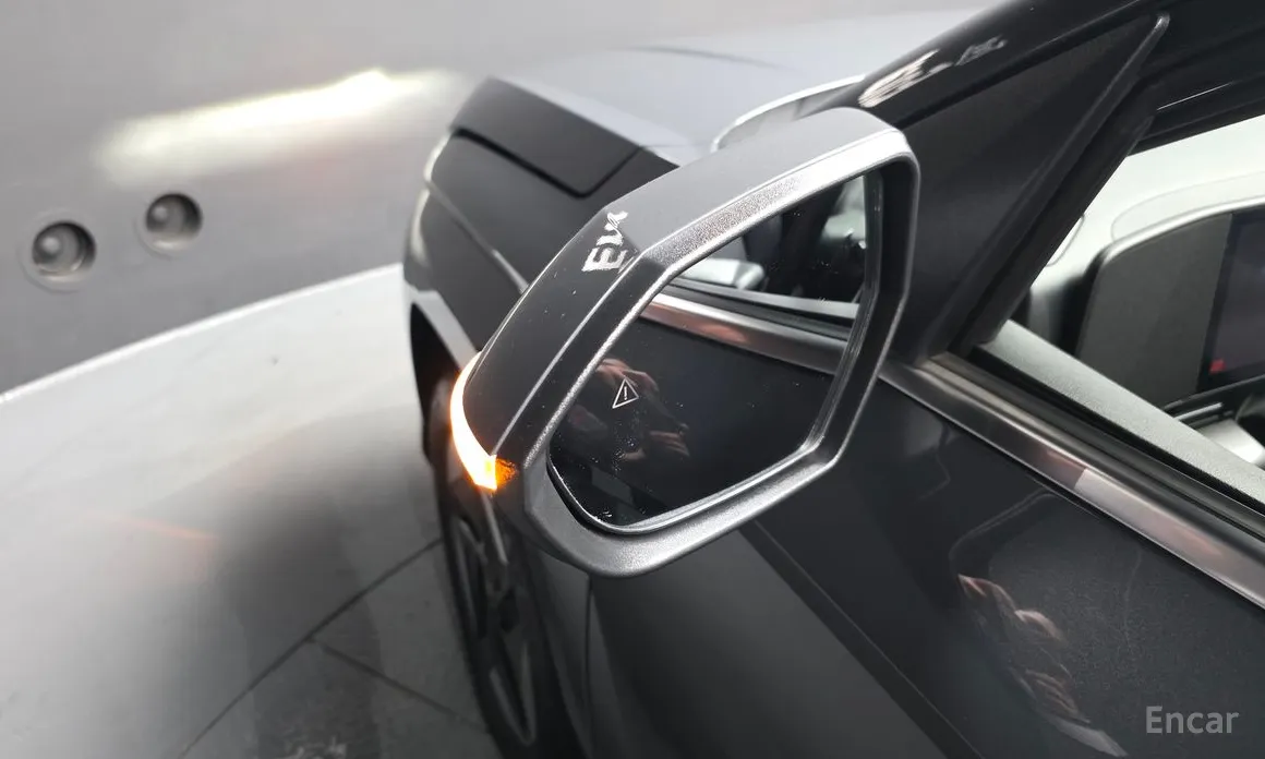 Hyundai Kona 2023 Long Range