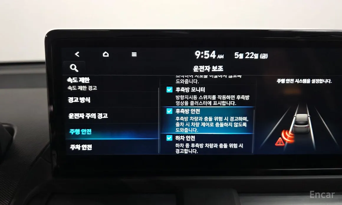 Hyundai Casper 2024 Inspiration