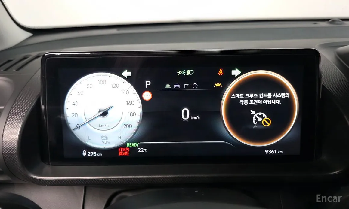 Hyundai Casper 2024 Inspiration