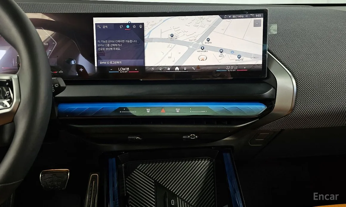 BMW X3 2024 M50 Pro
