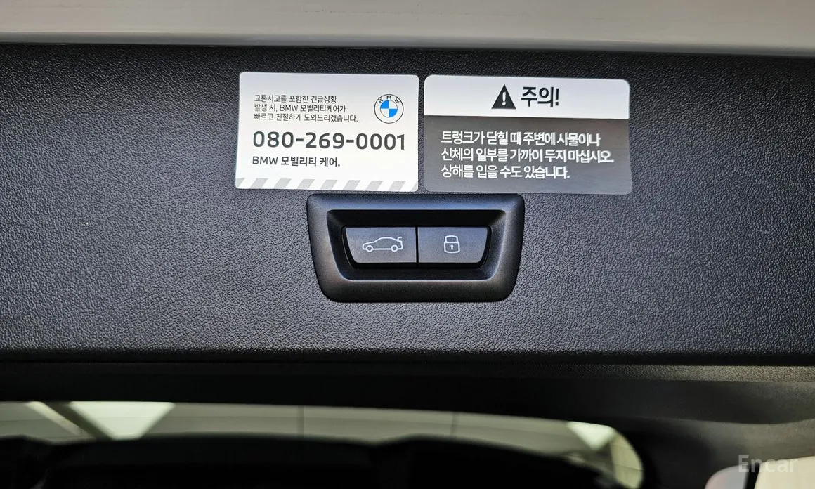 BMW X3 2024 M50 Pro
