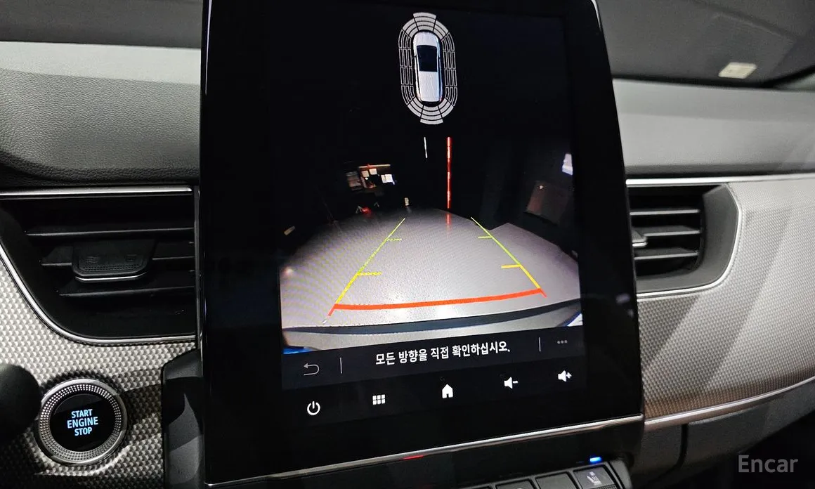 Renault Arkana 2024 1.6 E-TECH Iconic