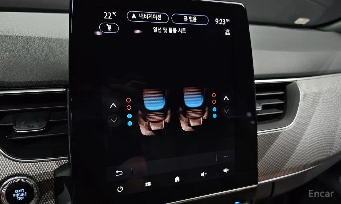 Renault Arkana 2024 1.6 E-TECH Iconic