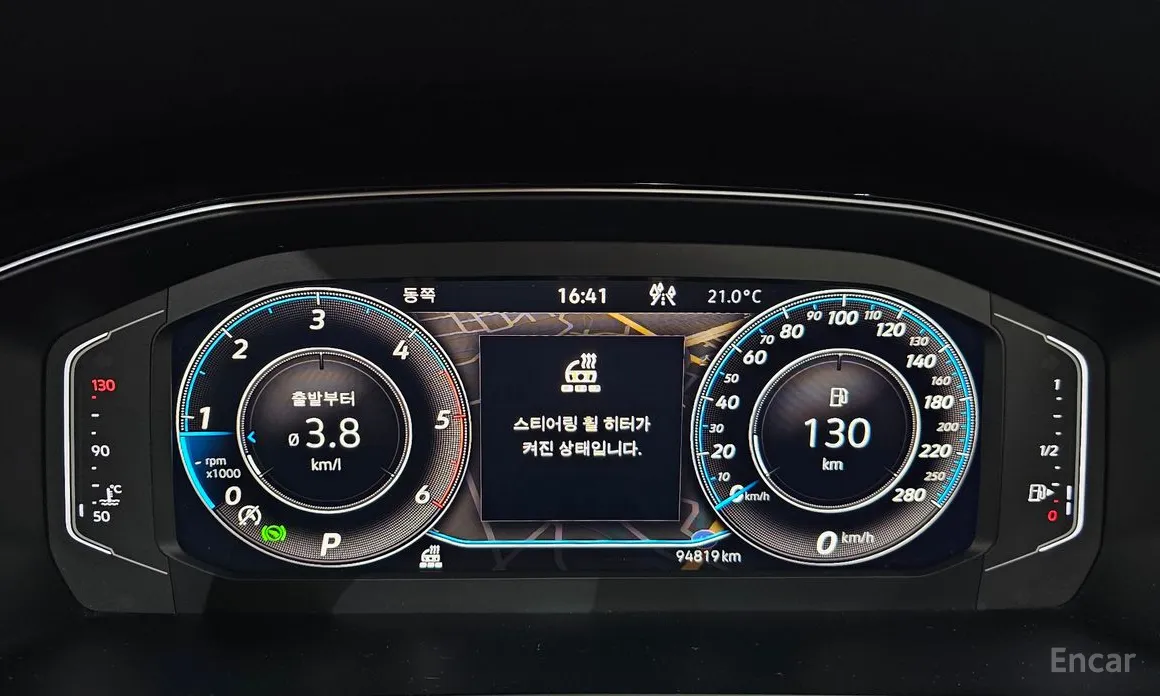 Volkswagen Passat 2018 2.0 TDI Prestige