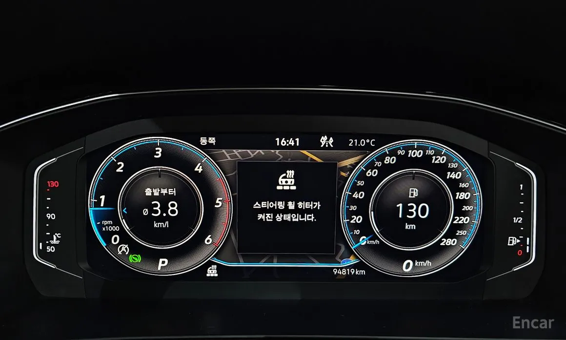 Volkswagen Passat 2018 2.0 TDI Prestige