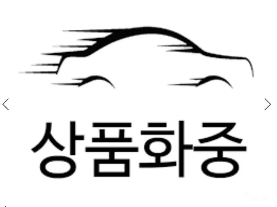 Hyundai Ioniq 5 2024 Long Range AWD