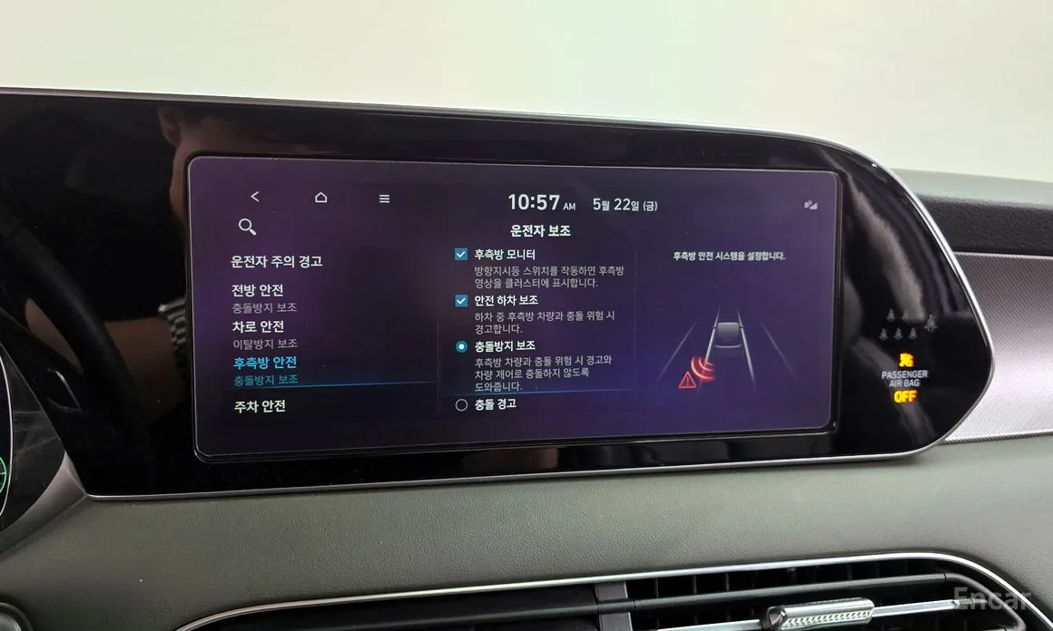 Фото 31 - Hyundai Palisade