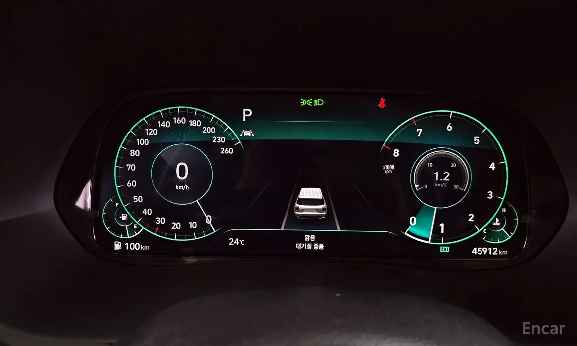 Фото 8 - Hyundai Palisade
