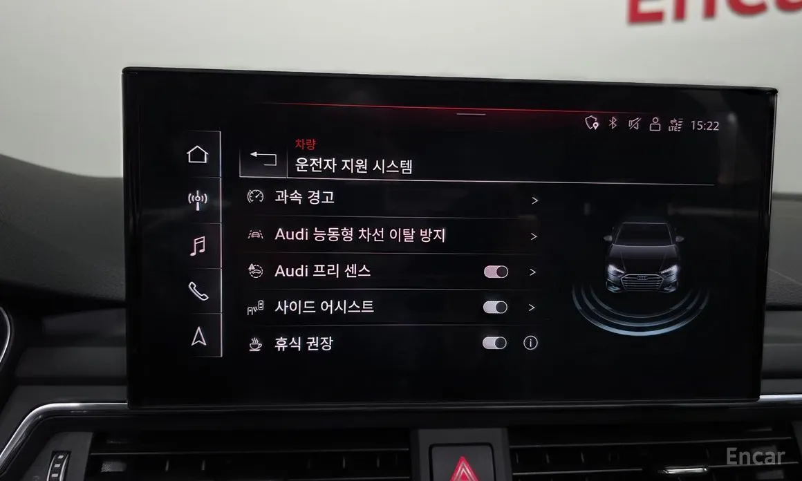 Audi A4 2016 40 TFSI