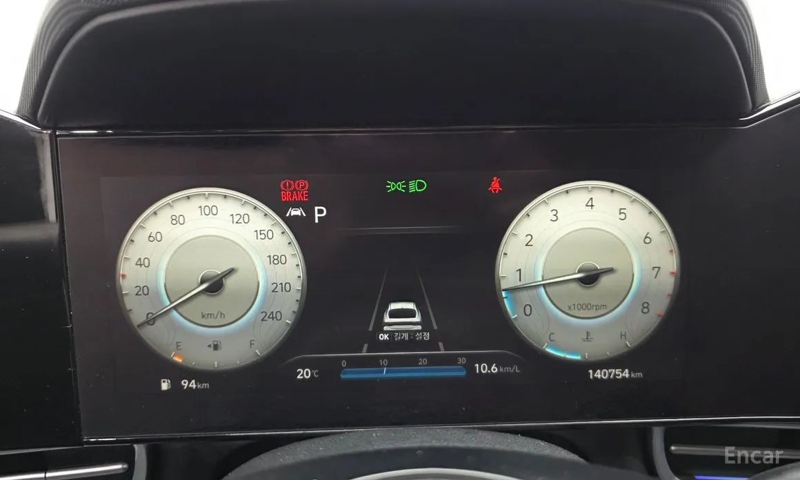 Hyundai Avante 2020 1.6