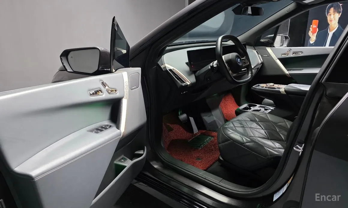 Photo 10 - BMW iX