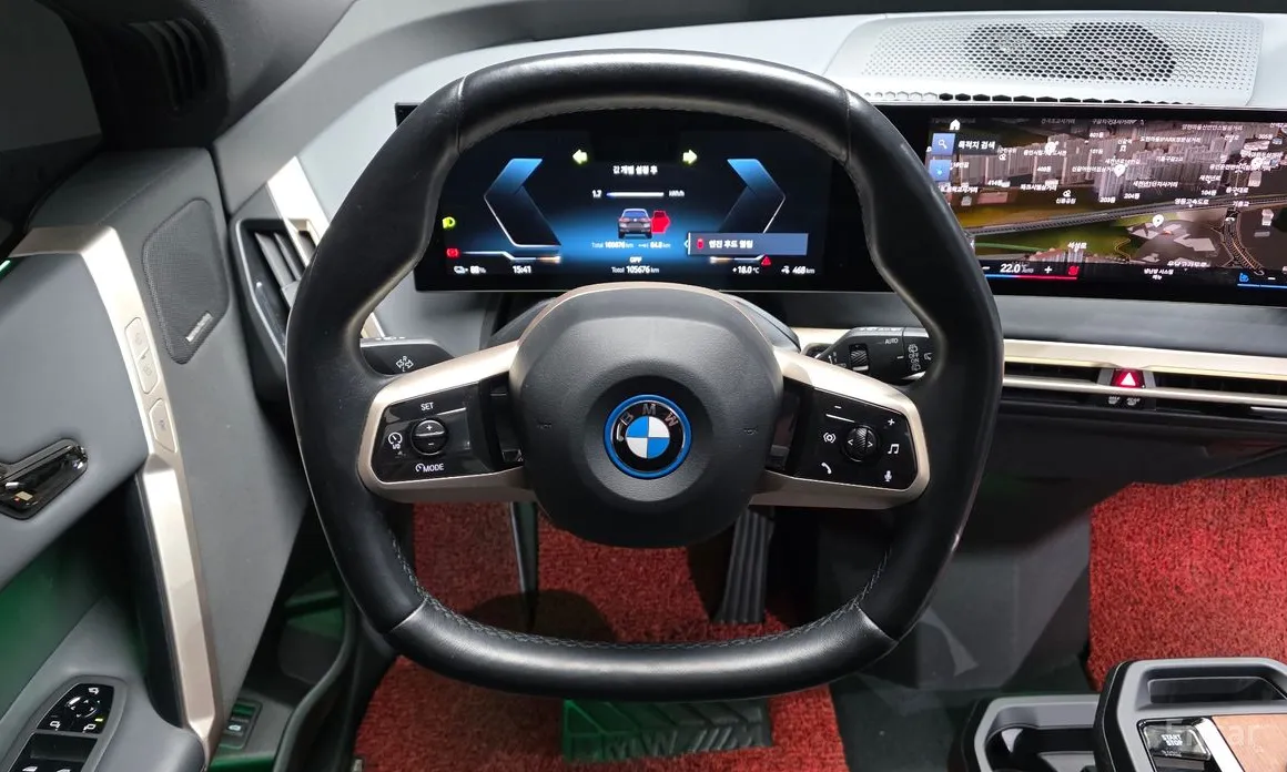 Photo 14 - BMW iX