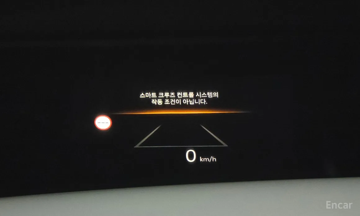 Kia EV9 2023 Long Range 4WD