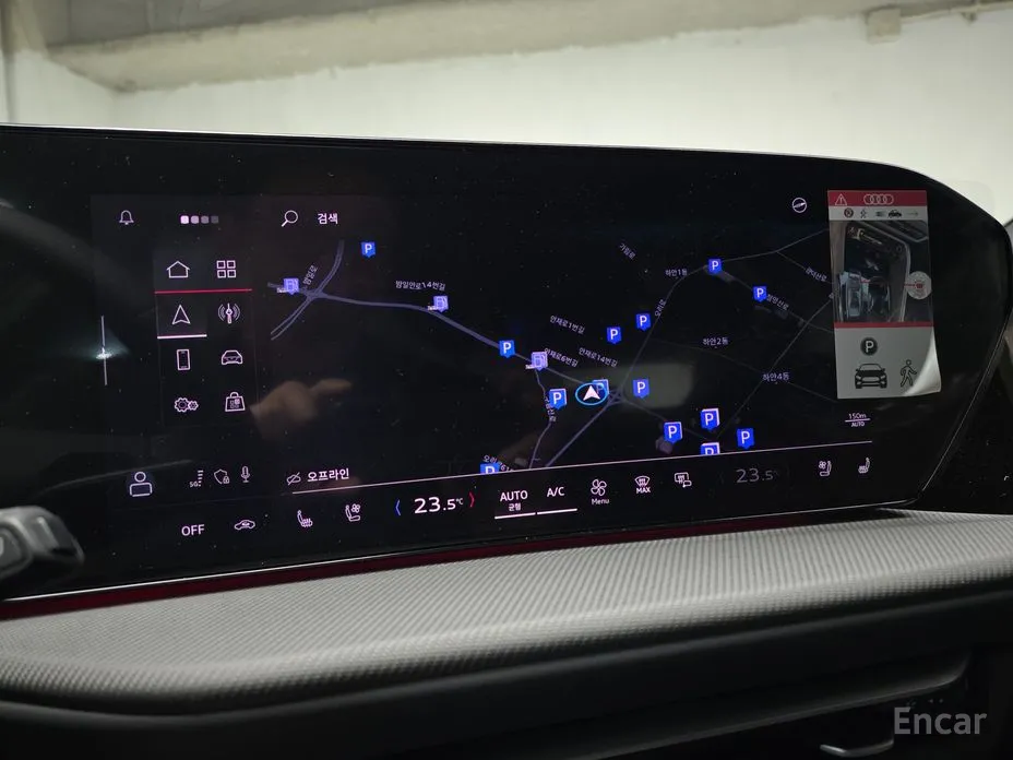 Audi Q5 2025 40 TDI Quattro S Line Black Edition