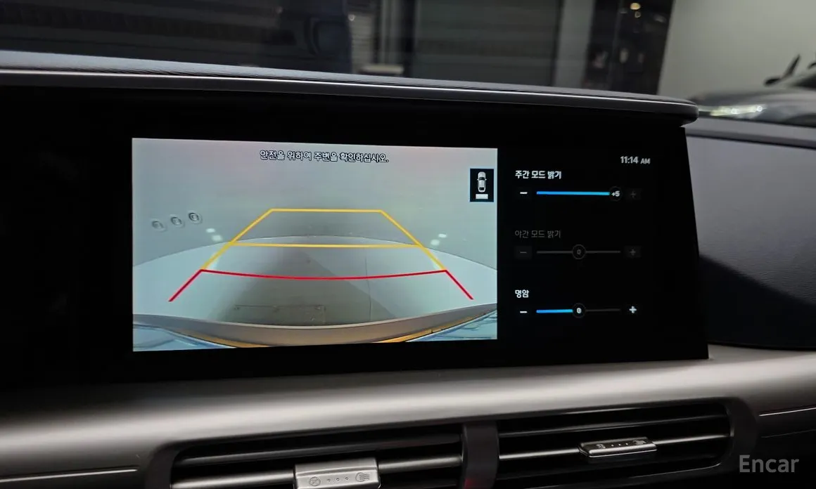 Hyundai Nexo 2018 Modern