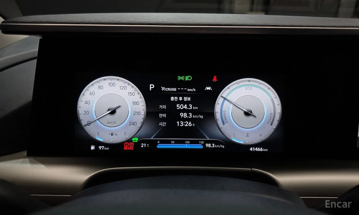 Hyundai Nexo 2018 Modern