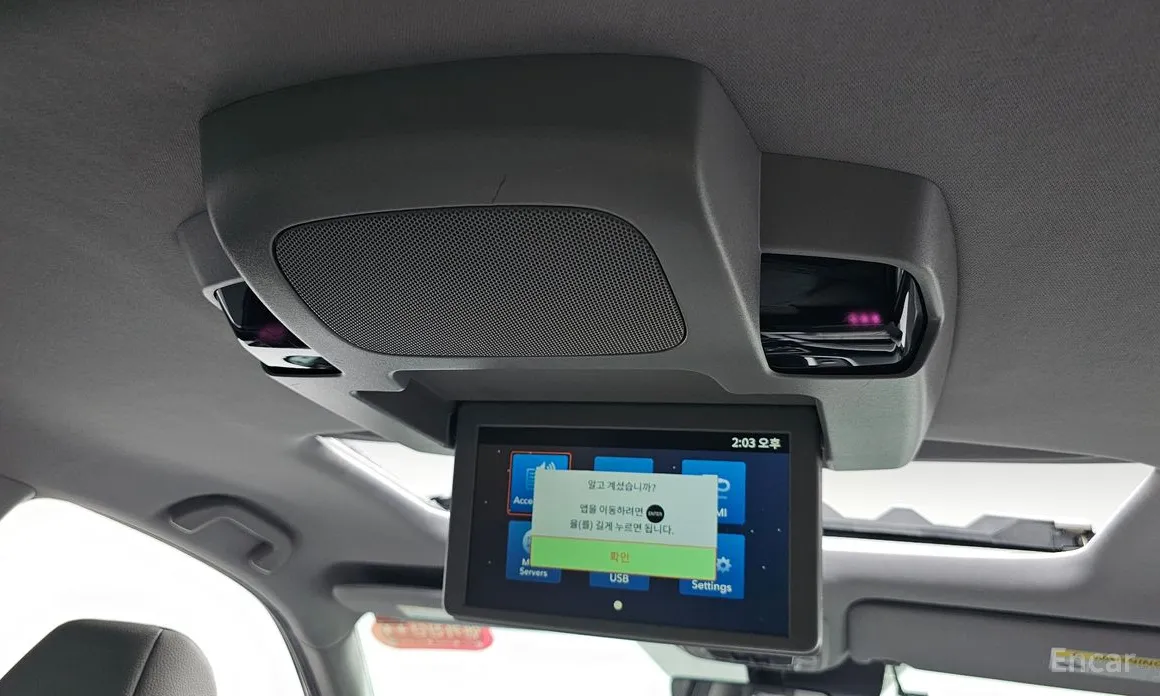 Honda Pilot 2015 3.5 Elite
