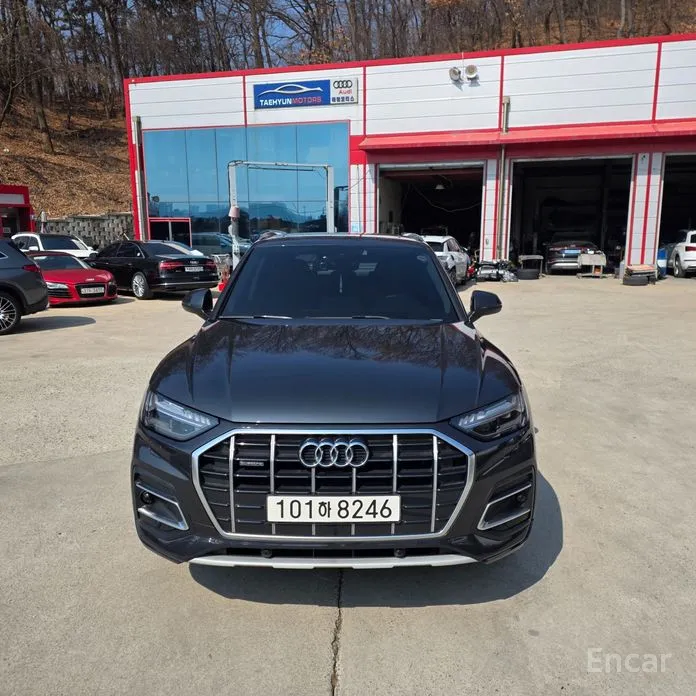 Audi Q5 2017 45 TFSI Quattro Premium