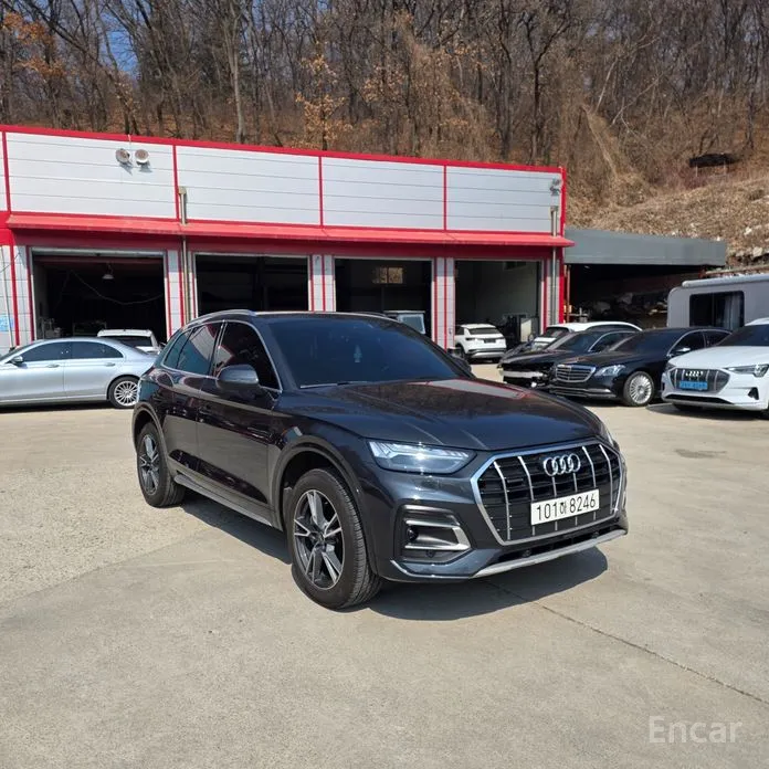 Audi Q5 2017 45 TFSI Quattro Premium