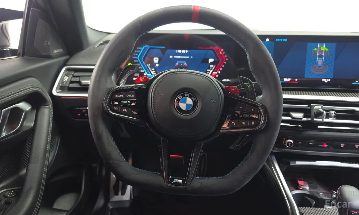 BMW M2 2023 M2 Coupe